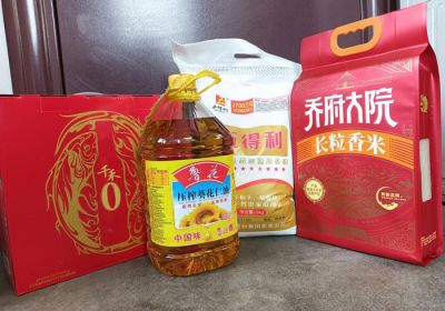 暖心福利情滿(mǎn)冬日，攜手同行共鑒輝煌 ——公司為員工發(fā)放年終福利啦
